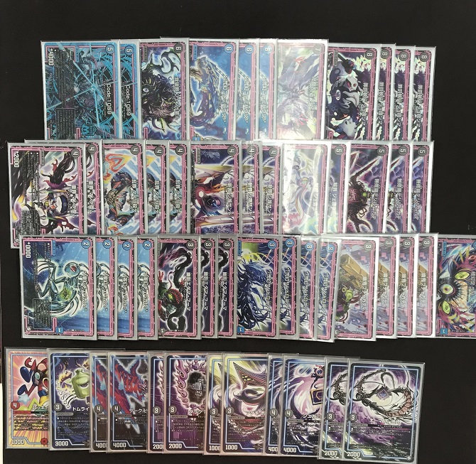 デュエマ】青黒オーラデッキ入荷しました！【デッキ入荷】 / 姫路店の