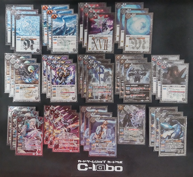 アルテミス 機獣デッキ バトルスピリッツ 『機獣』デッキ紹介!! / 福岡