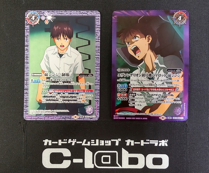 バトルスピリッツ 『エヴァンゲリオン初号機』デッキ紹介!! / 福岡天神