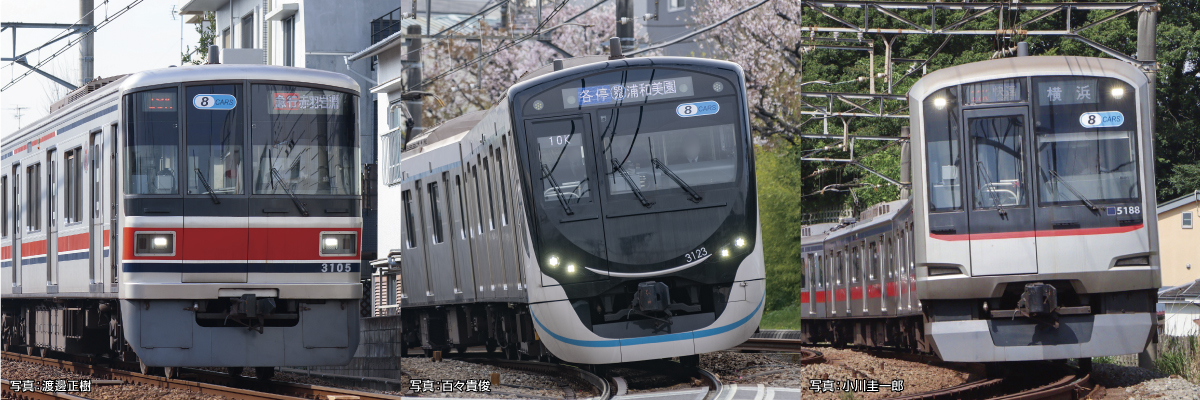 グリーンマックス 東急5080系タイプ +CPステッカー 18709＞東急電鉄