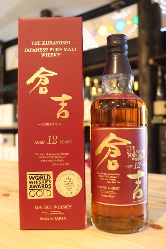 ウイスキー】 倉吉 12年 43度 700ml 【化粧箱入】 - 後藤商店