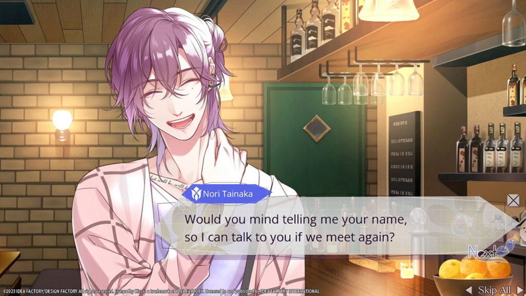 Sympathy Kiss review | GodisaGeek.com