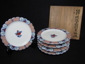 人間国宝 島岡達三 象嵌赤繪草花文皿 1枚 人間国宝 島岡達三 象嵌赤絵