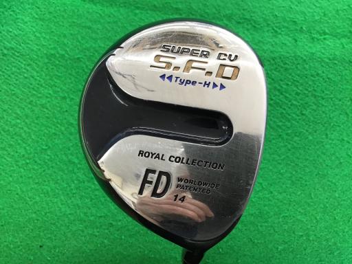 中古 ロイヤルコレクション ロイヤルコレクション スーパーCVSFD/SFD