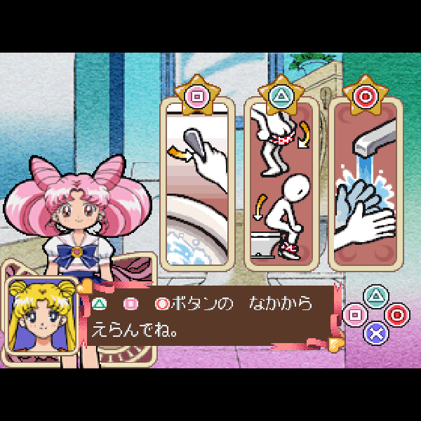 10years Anniversary うさぎ＆ちびうさ LEDキャンバスライト：美少女