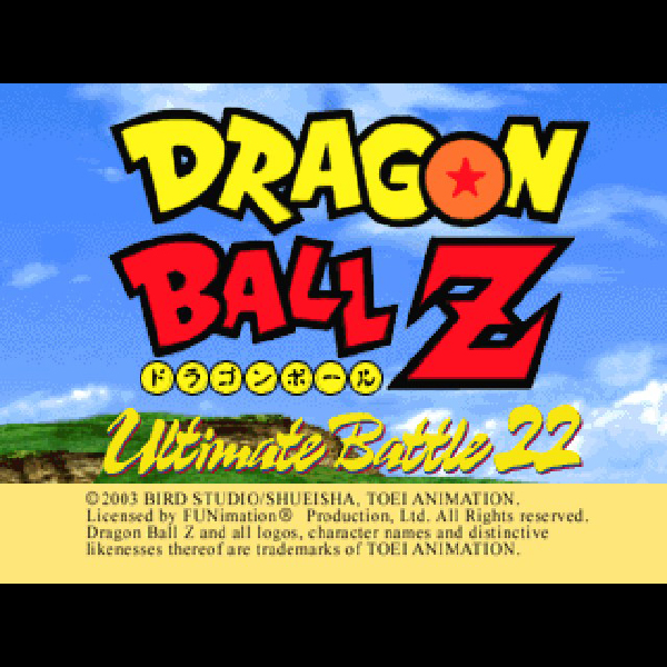 フ*ー様 ドラゴンボールZ アルティメット バトル ポスター PlayStati