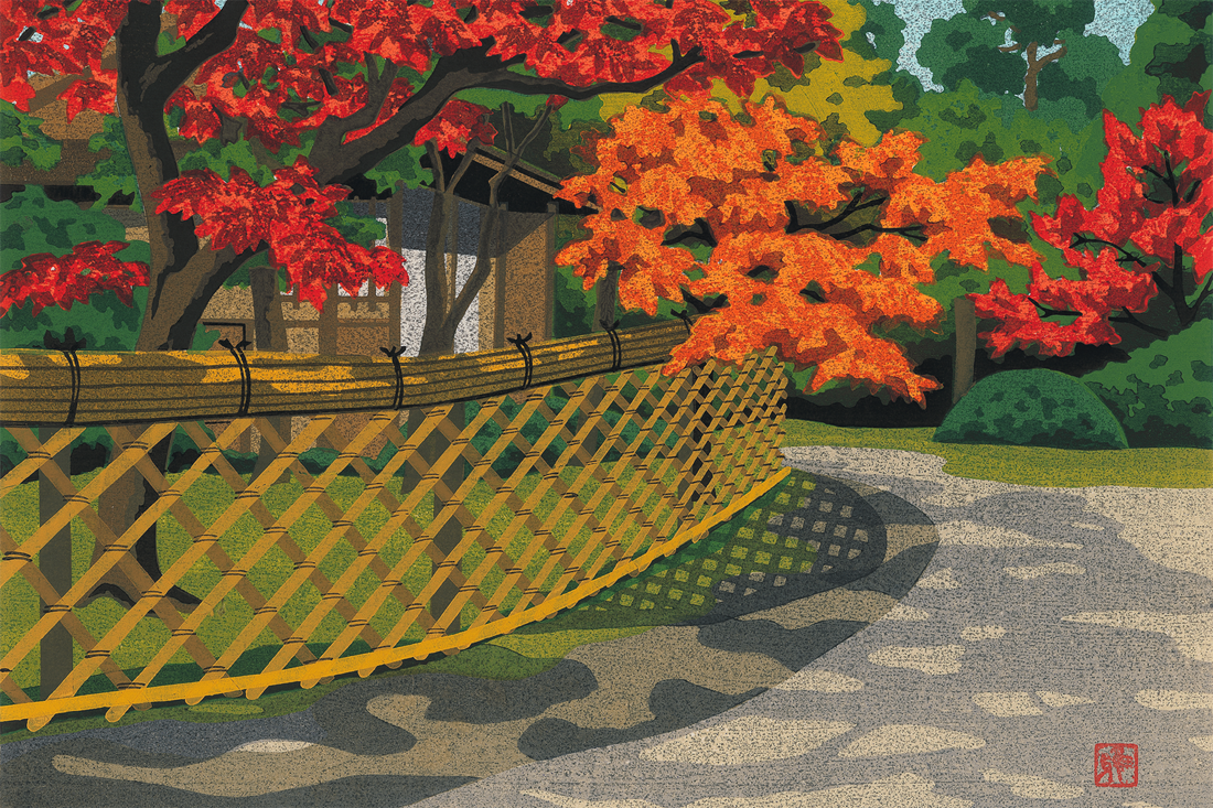 井堂雅夫 絵画 井堂雅夫 木版画『二大桜 2点セット』 |