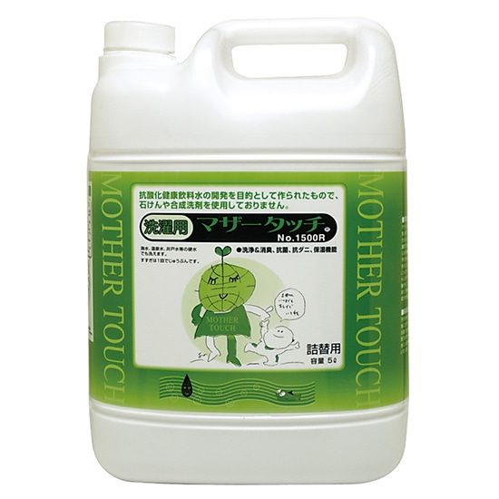 GAIAネットマザータッチ 洗濯用 徳用 5L(5L): ホームクリーニング