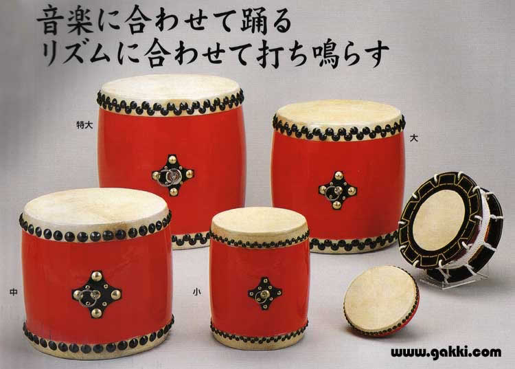 沖縄エイサー大太鼓(小)サイズ 直径約24cm×高さ約31cmバチ付 新品 沖縄