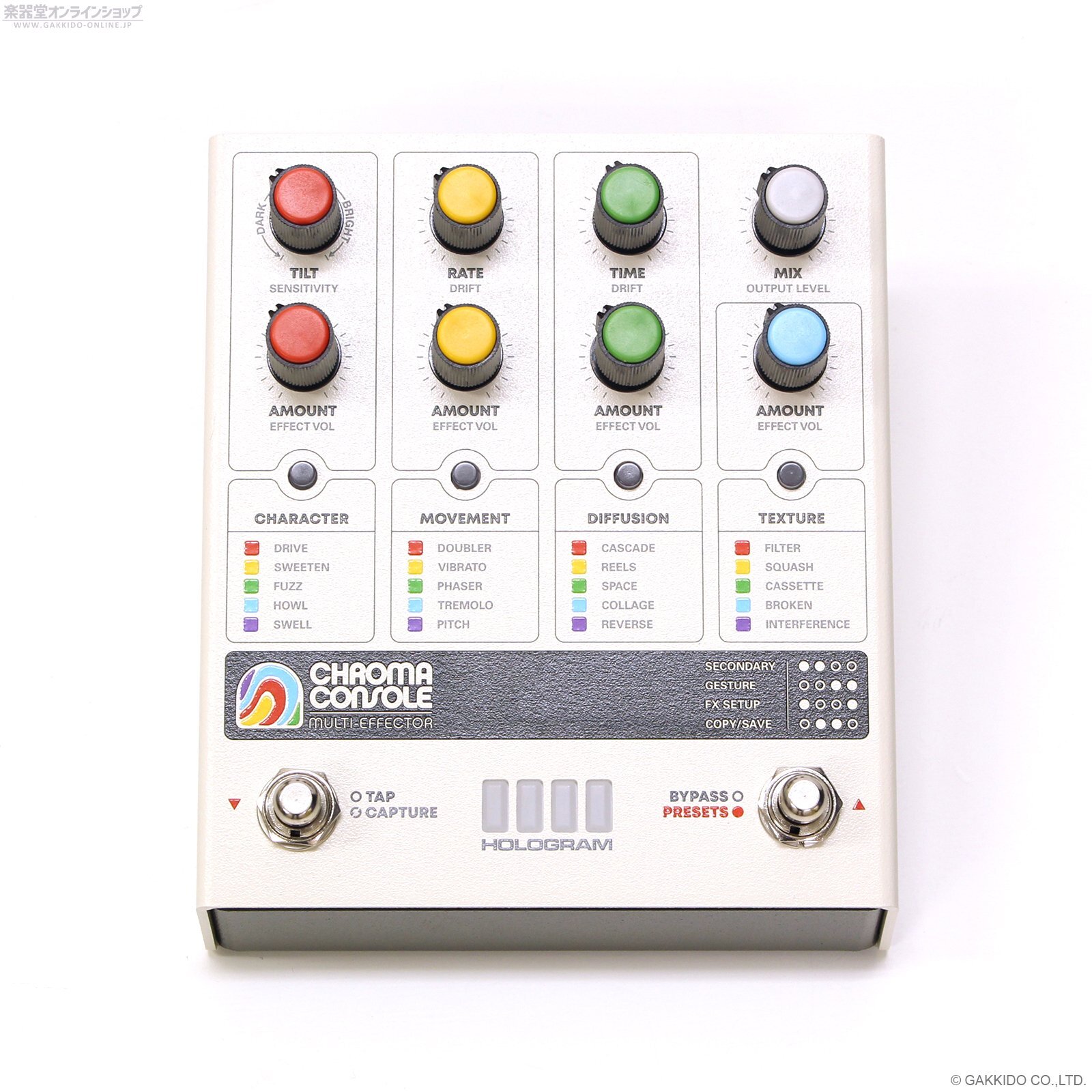 Hologram Electronics Chroma Console 直輸入品 - 楽器堂オンライン