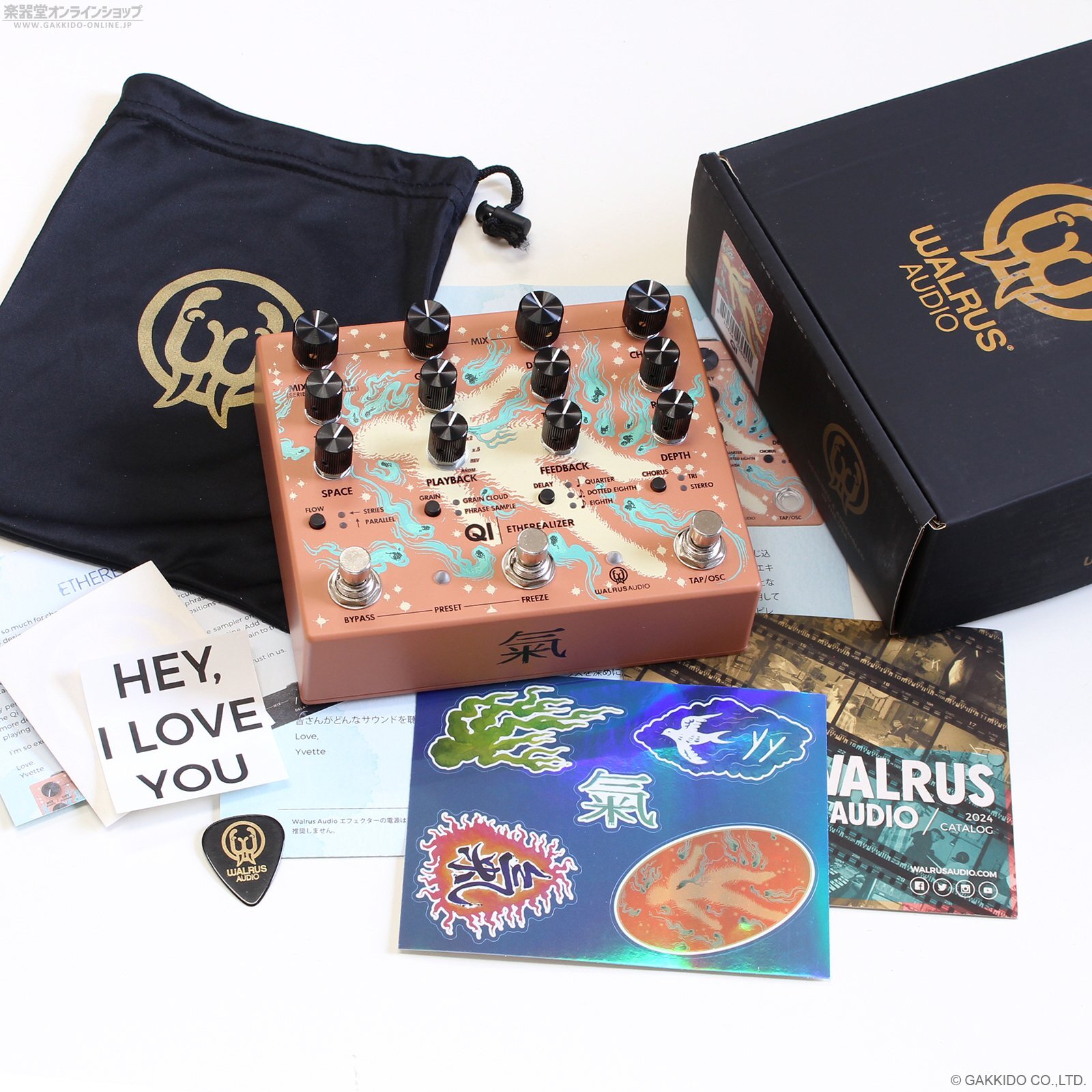 Walrus Audio Qi Etherealizer [Terracotta] - 楽器堂オンラインショップ