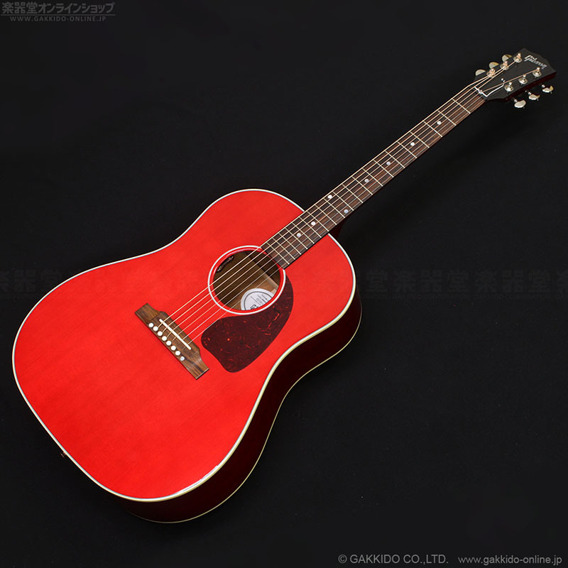 Gibson J-45 Standard [Cherry] - 楽器堂オンラインショップ