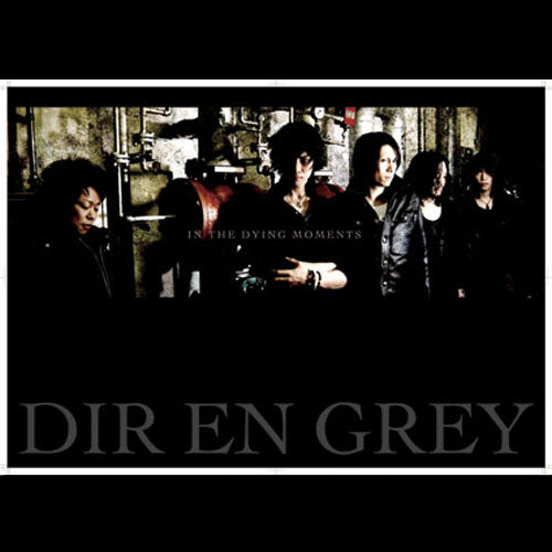 OFFICIAL FAN CLUB 「a knot」 | GALAXY BROAD SHOP