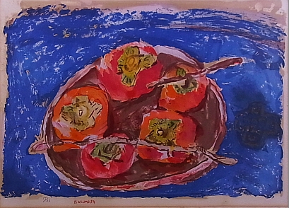 中川一政8号静物画 中川一政8号静物画