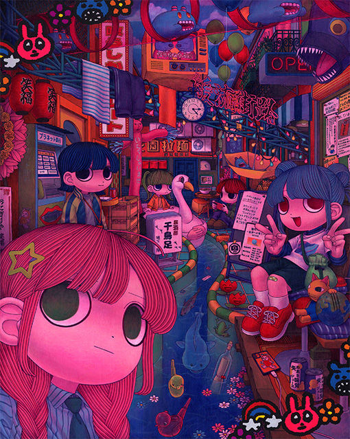 The Artcomplex Center of Tokyo