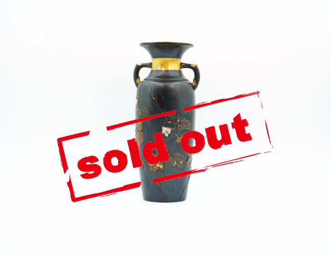 工藤延寿 象嵌 草花図双耳花瓶 | 明治工芸・明治金工の販売専門店なら