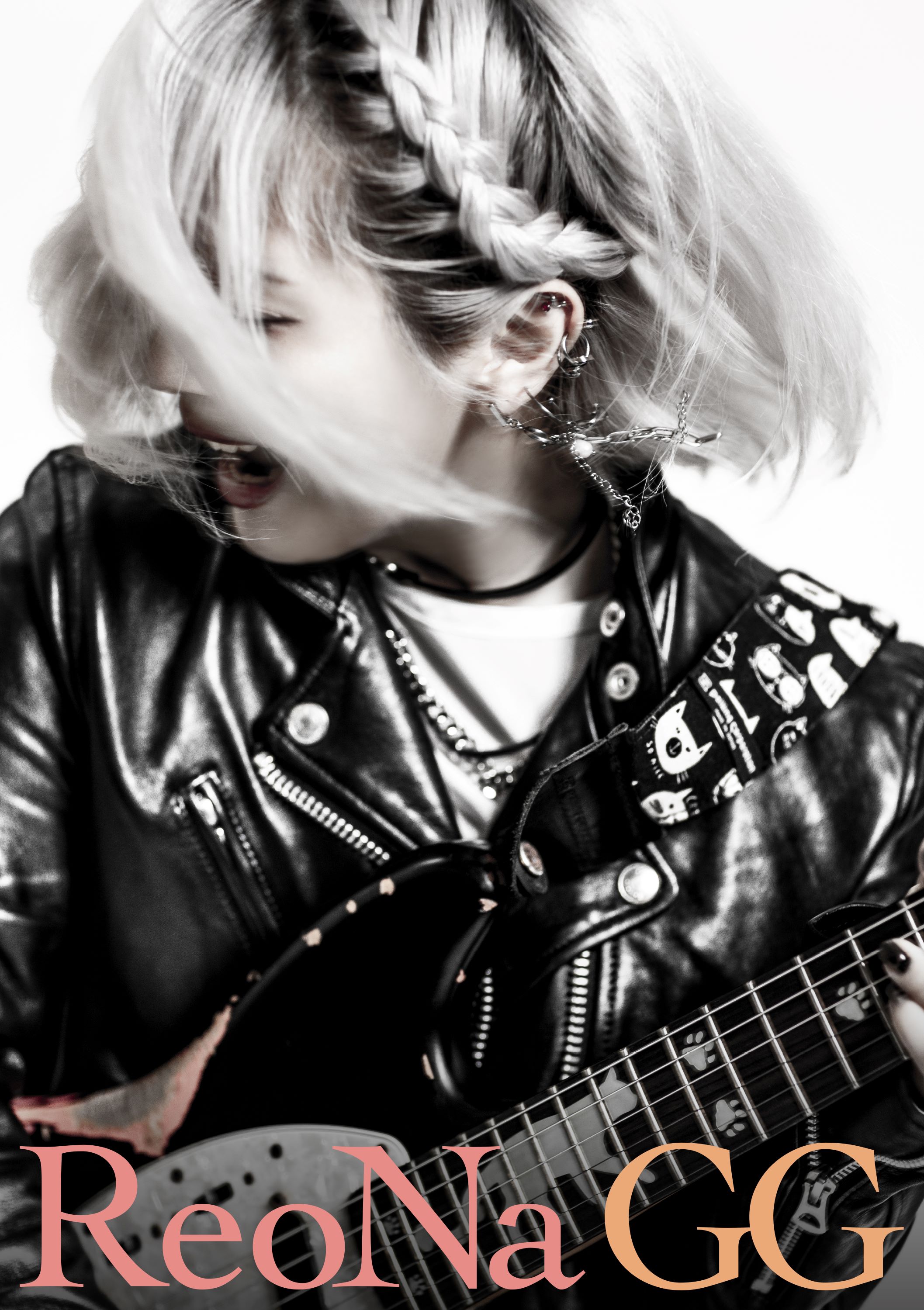 神崎エルザ starring ReoNa、先日のライブにてサプライズ披露した新曲