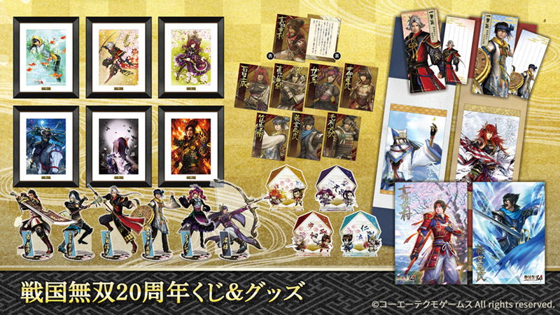 ライザのアトリエ』 発売5周年を記念したグッズ＆くじが販売開始