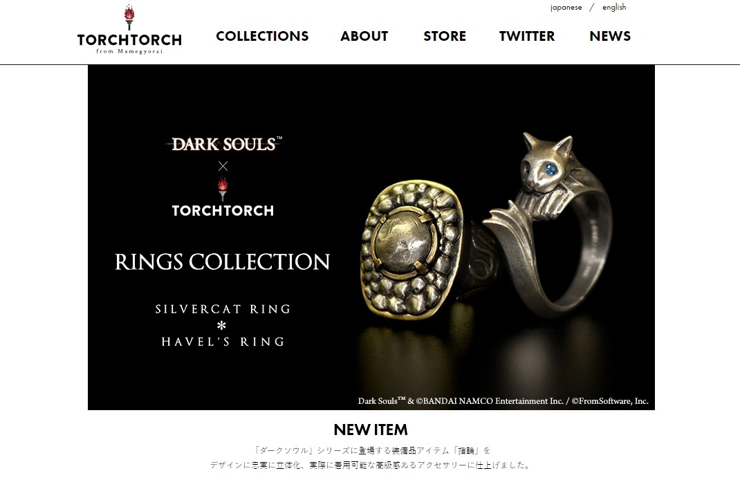 ダークソウル』より「銀猫の指輪」「ハベルの指輪」がグッズ化！傷や