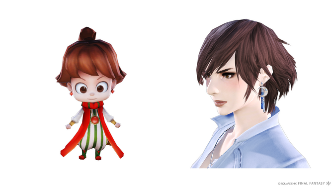 スクエニ]ファイナルファンタジー14 アルティメットメンバー向け特典品