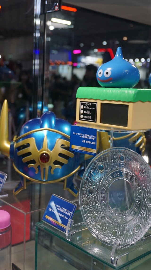 ふくびき所スペシャル ドラクエ さいご賞 ロトの兜 メタリックブルーに