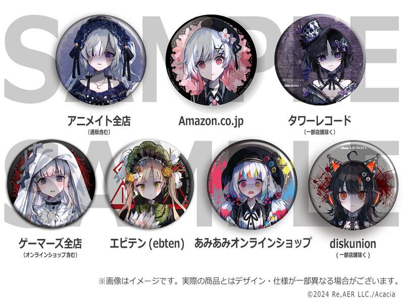 魔法少女ノ魔女裁判 桜羽エマ 缶バッジ サイン 希少 魔法少女ノ魔女