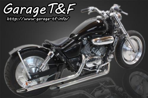 マグナ250タンク