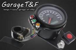 有限会社ガレージT&F / ドラッグスター1100 ミニスピードメーター