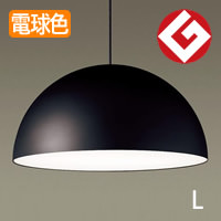 MODIFYは世界的デザイナーの深澤直人氏がデザインした照明器具【照明の