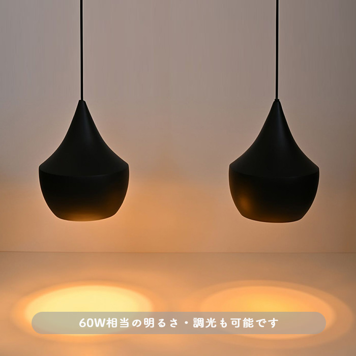 BEAT FAT ペンダントライト・60W相当 | Tom Dixon｜照明のライティング