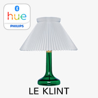 LE KLINT 343G テーブルランプ | グリーンガラス｜照明のライティング
