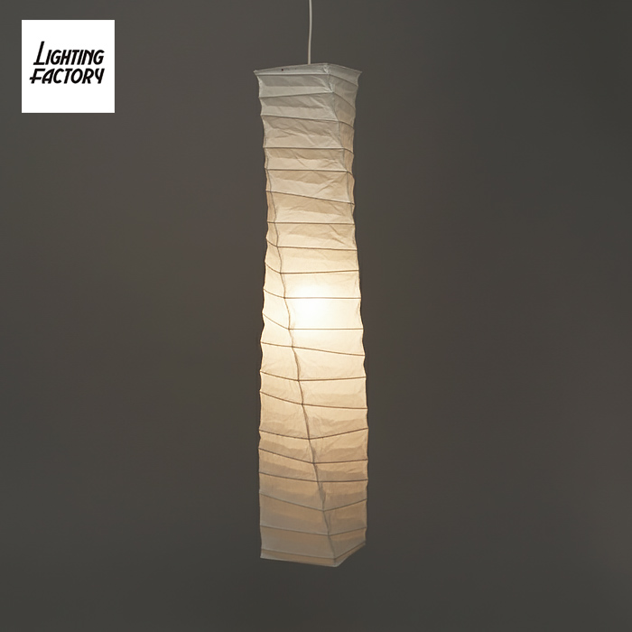 AKARI 30N ペンダントライト 1灯式｜イサム・ノグチ【正規品】｜照明の