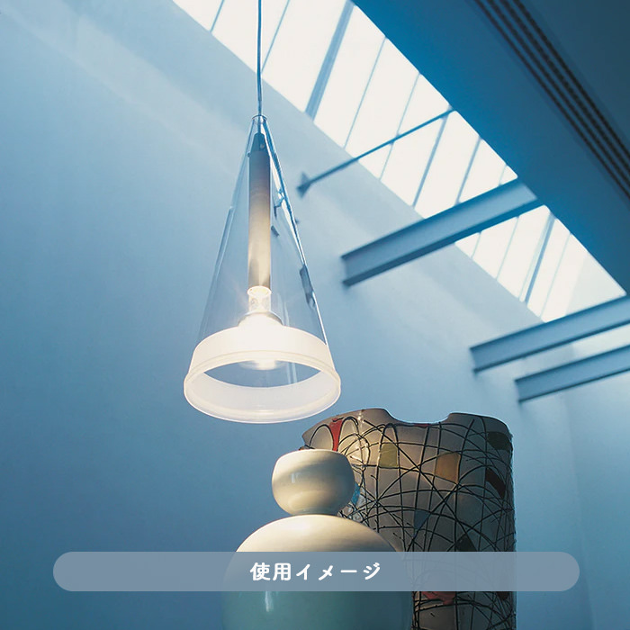 FUCSIA 1 ペンダントライト | FLOS [生産終了]｜照明のライティング