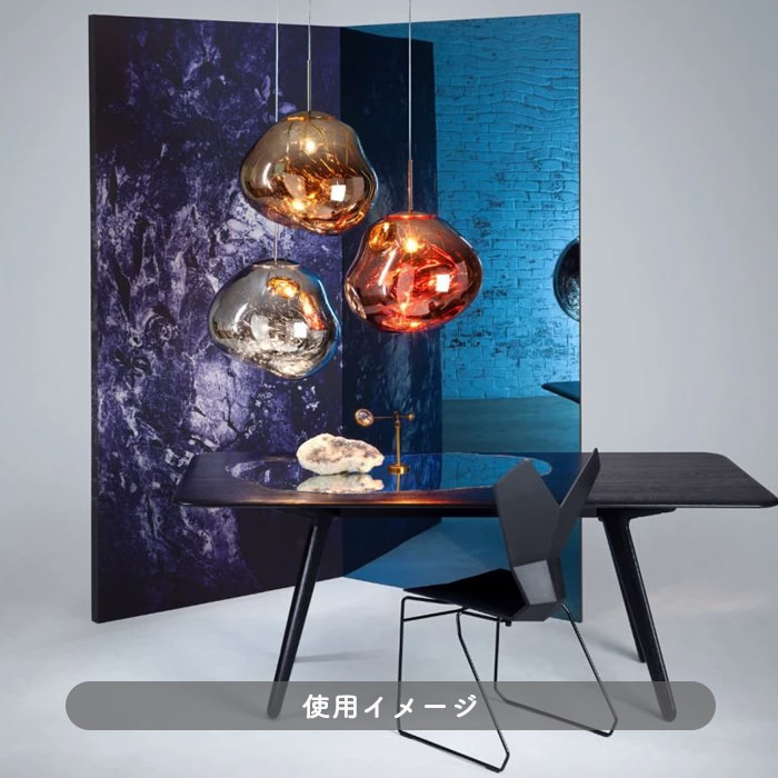 MELT 50 ペンダントライト・コッパー | Tom Dixon｜照明のライティング