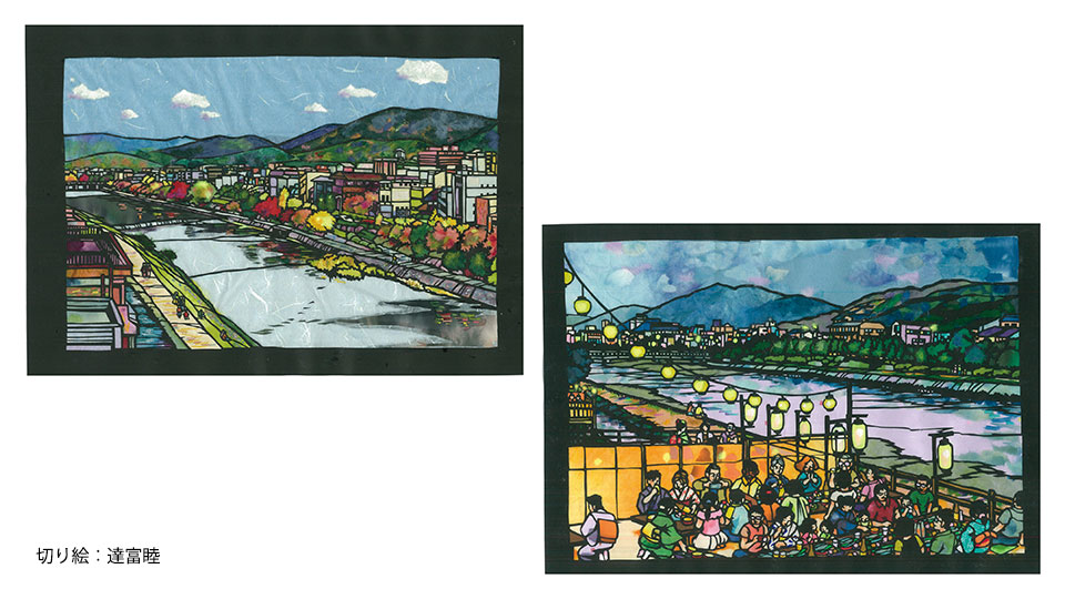 河原夕涼み図】奥村石蘭 703 京都鴨川 四条納涼 掛け軸 肉筆 河原