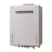 RVD-E2405SAW2-1(C)｜リンナイの給湯器が工事費込みで超特価