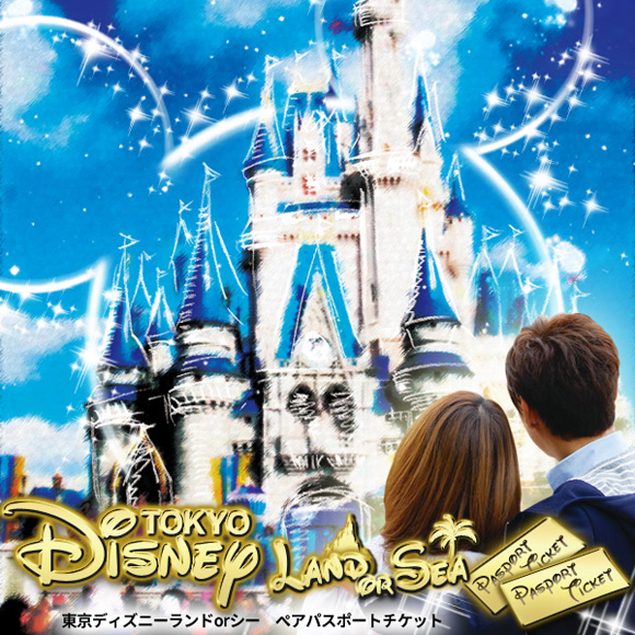 東京ディズニーリゾート大型パネル