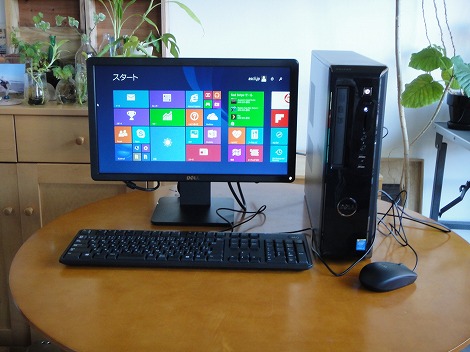 Windowsデスクトップ Dell Vostro 3800 GTX1050Ti Amazon.co.jp: Dell