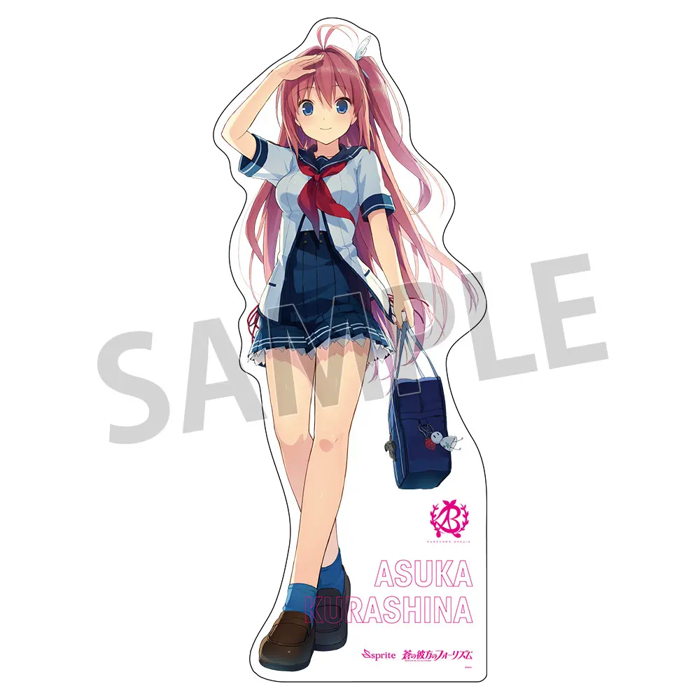 蒼の彼方のフォーリズム」10周年記念ショップ＆カフェ｜GEE!STORE