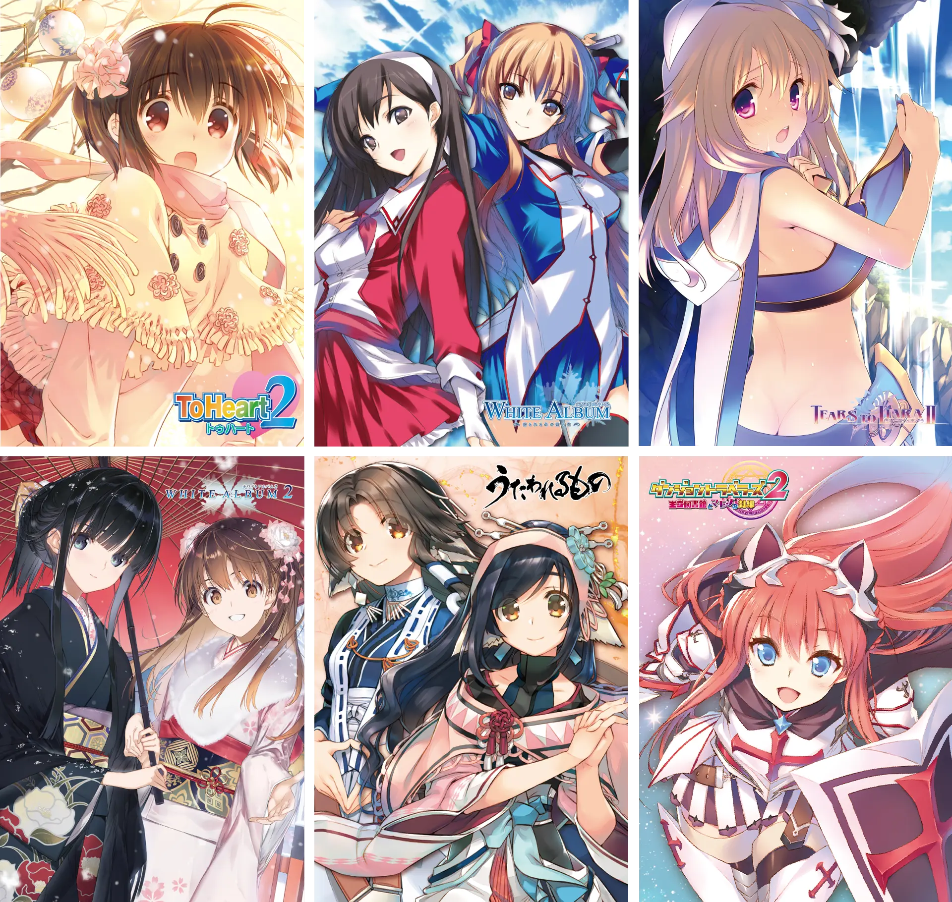 Lycee うたわれるもの ロストフラグ ネコネ SSP