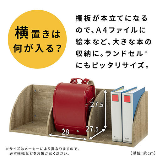 カラーボックス 3段 コーナータイプ 本棚 ラック おしゃれ ぼん家具