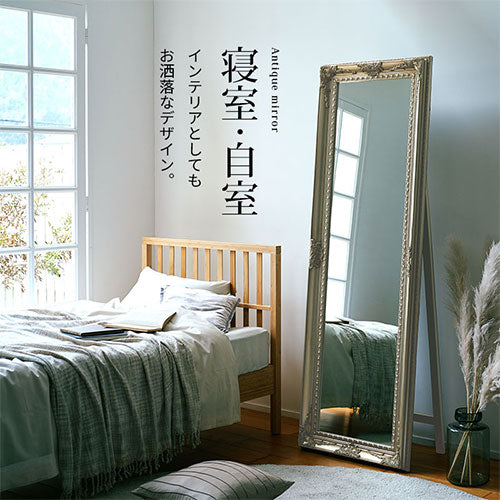 高級家具メーカー 鏡台① アンティーク 高級家具メーカー 鏡台①