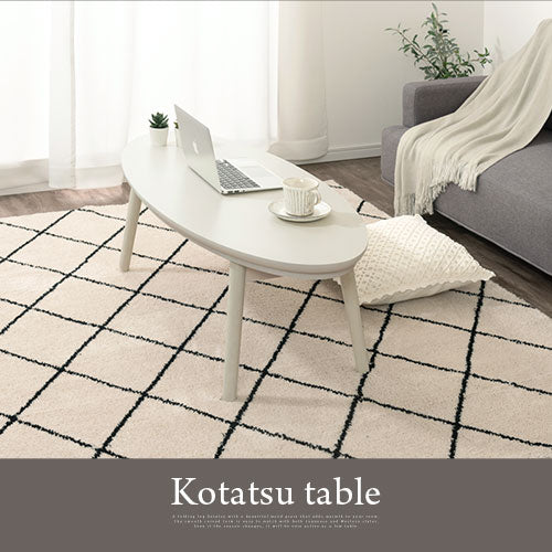 天然木 折れ脚こたつ 楕円形120cm テーブル こたつ おしゃれ ぼん家具