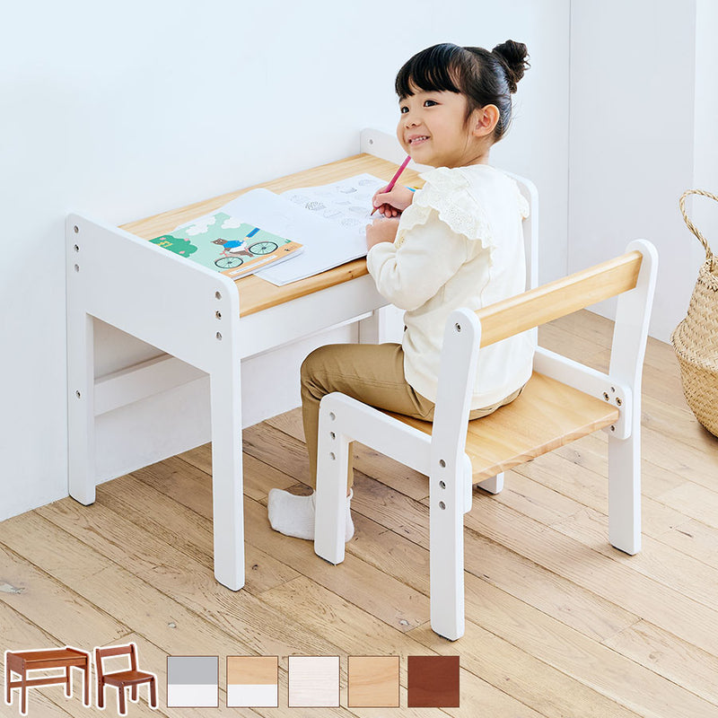 キッズデスク＆チェア キッズインテリア キッズ用デスク テーブル