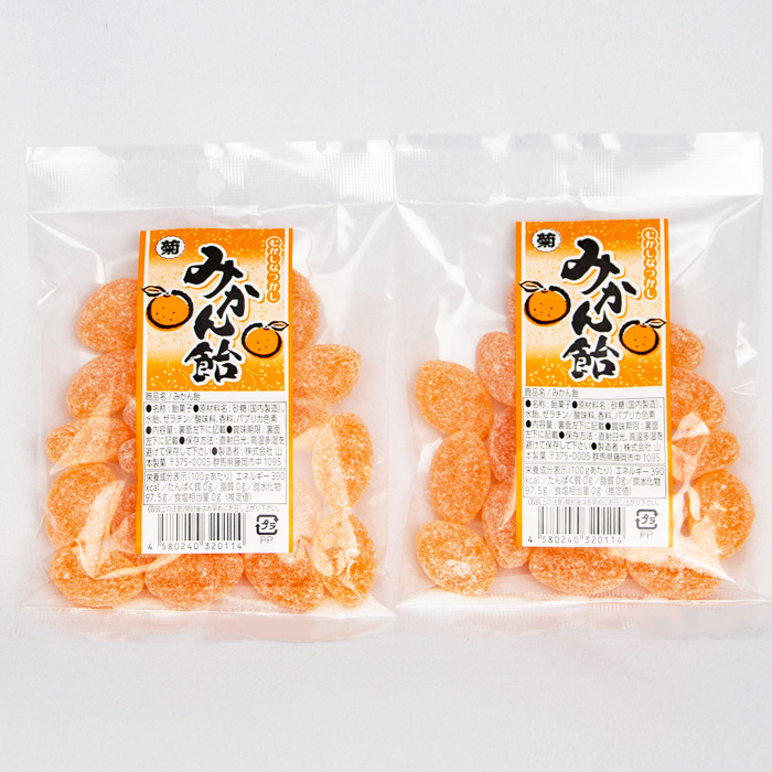 みかん飴 90g x 2袋 山本製菓 むかし なつかし【群馬県藤岡市 送料別
