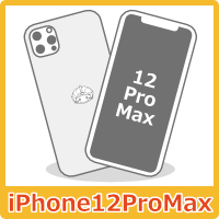 iPhone 12ProMax：機種別の修理料金と時間｜【iPad・iPhone修理GENIE
