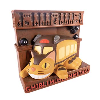 くるくるアニメーションポストカード 上昇海流｜三鷹の森ジブリ美術館