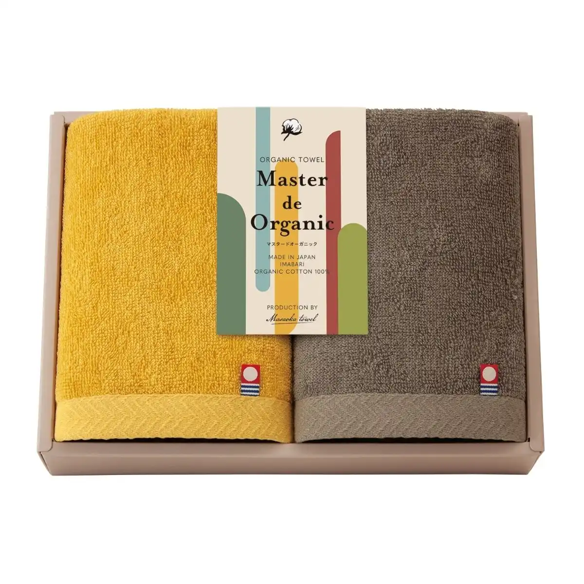 マスタードオーガニック ハンドタオル2枚｜ギフトプラザオンライン