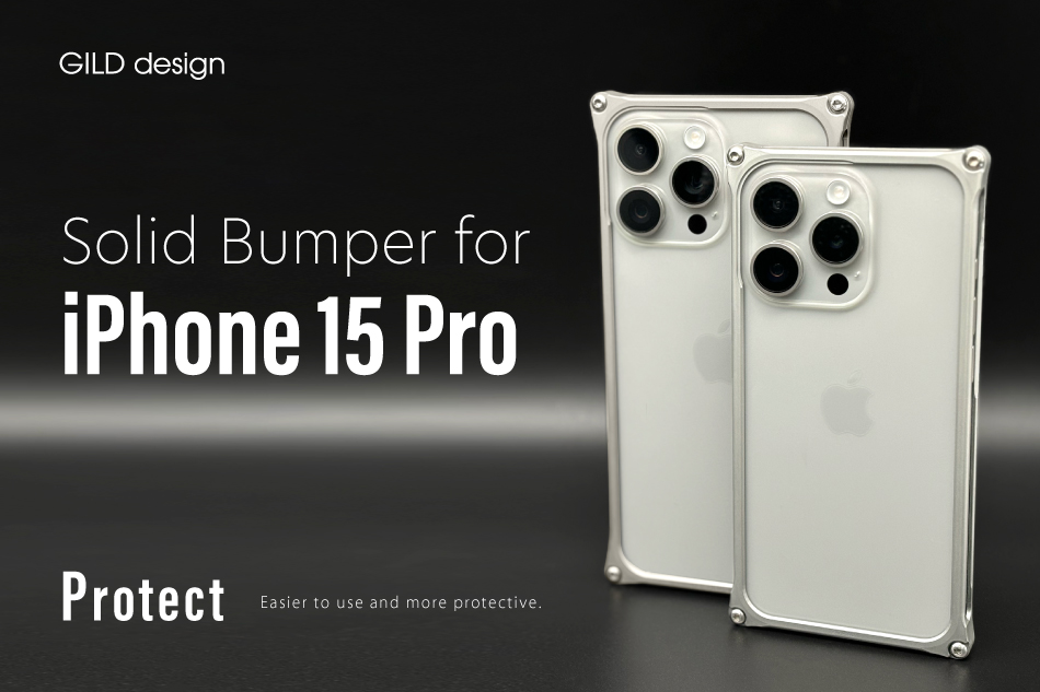 GILD design Solid bumper for iPhone 15 Pro