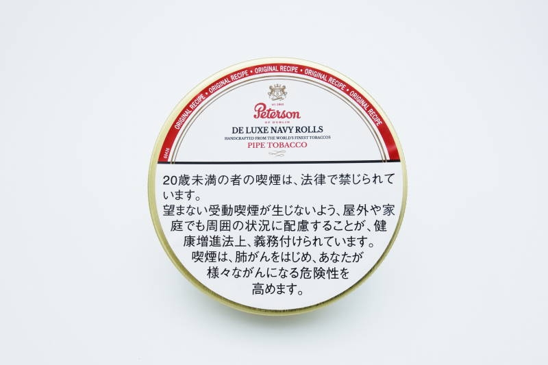 パイプたばこ | 商品案内 | [パイプ・煙草 喫煙具専門店 銀座菊水